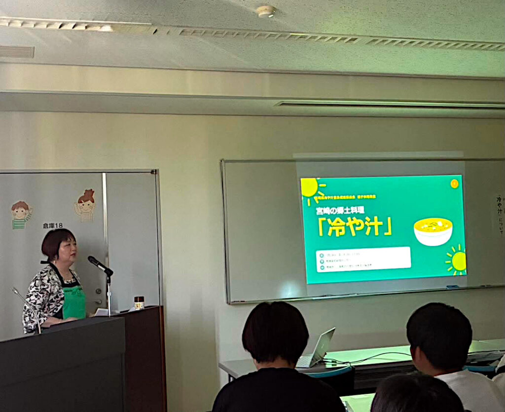 杉松泰子講師